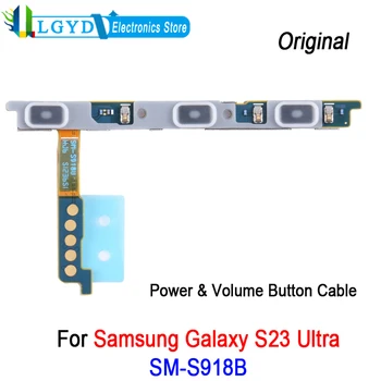Оригинальный гибкий кабель кнопки питания и регулировки громкости для Samsung Galaxy S23 Ultra SM-S918B, Ремонтная запасная часть