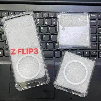 Магнитный чехол для Samsung Galaxy Z Filp3 Чехол для телефона Z Fold3 Прозрачный Магнитный W22 Верхняя и Нижняя Откидная Защитная крышка