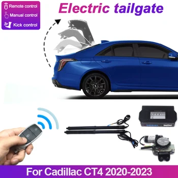 Для Cadillac CT4 2020-2023 Электрическое управление задней дверью Привода багажника Автоподъемник Открывание задней двери Инструменты с электроприводом ворот