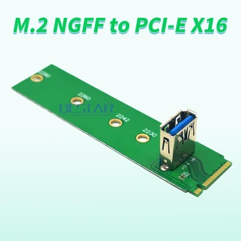 Riser USB 3.0 PCI-E 1X 16X К M.2 PCIE USB 3.0 NGFF M2 NVMe Майнинг Видеокарта Удлинитель Конвертер Адаптер удлинитель карты