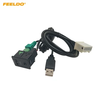 FEELDO Car Audio AUX USB Переключатель + Проводной Кабель-Адаптер для BMW 3/5 Серии E87 E90 E91 E92 X5 X6 AC516 AUX Адаптер