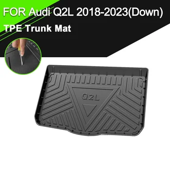 Коврик для багажника TPE ДЛЯ Audi Q2L 2018-2023 (нижний) Автомобильный Водонепроницаемый Нескользящий Резиновый Грузовой лайнер Аксессуары