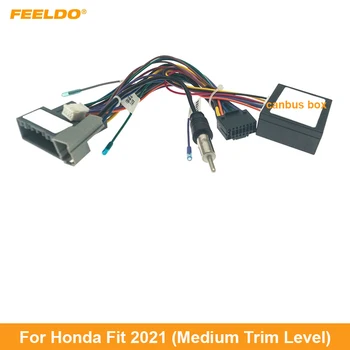 Автомобильная аудиосистема FEELDO 16PIN CD/DVD-плеер Адаптер питания Calbe для Honda Fit 2021 Стерео Штекер Жгут проводов