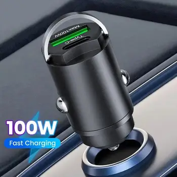 100 Вт Автомобильное USB Зарядное Устройство Pull Super Charge USB-A USB-C Адаптер Прикуривателя Скрытое Зарядное Устройство Для Телефона iPhone Samsung