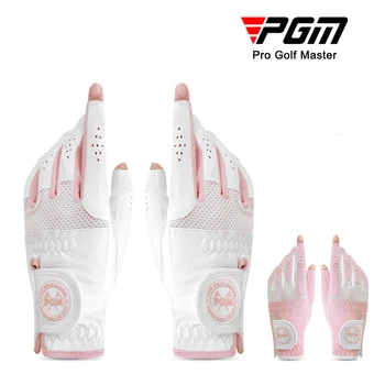 Женские перчатки для гольфа PGM спортивные перчатки Dew Fingers из микрофибры, дышащие, подходящие по цвету мягкие прочные нескользящие принадлежности для гольфа